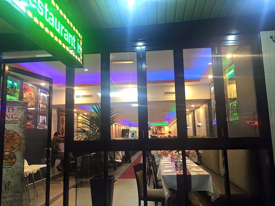 Bahar Afgan & Persian Restaurant (1)