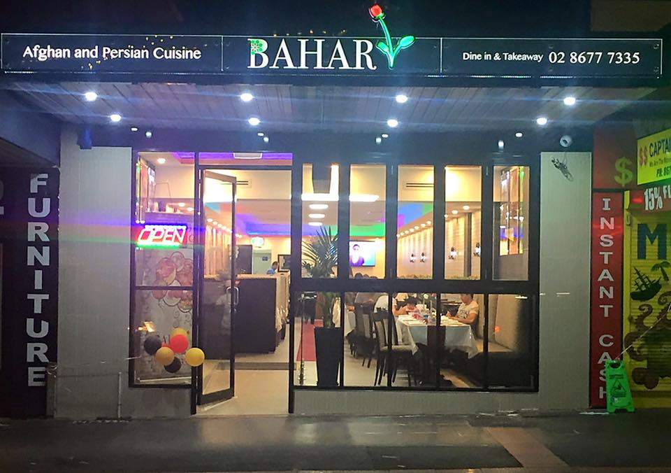 Bahar Afgan & Persian Restaurant